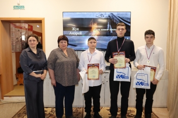 Краеведы выявили лучших: в Чесменском районе назвали имена лауреатов конкурса «Беликовские чтения»