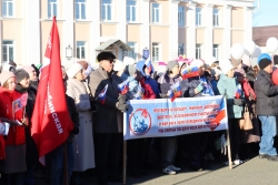 В Чесменском районе отметили День народного единства