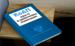 В Чесменском районе будет усилен контроль за курящими школьниками