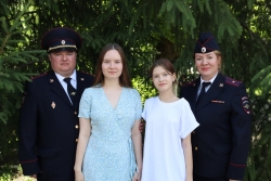 С Днем семьи, любви и верности!