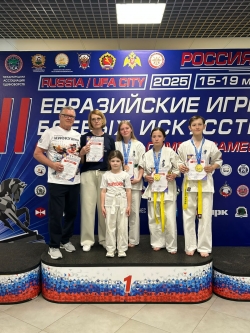 Сильные духом!