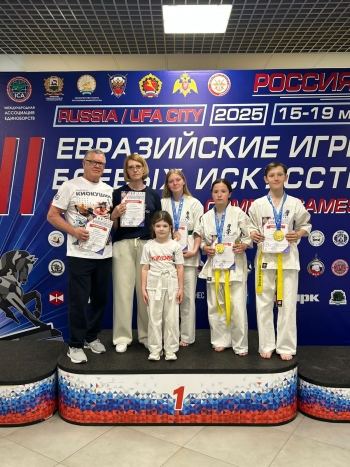 Сильные духом!