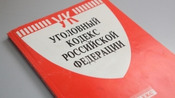 В Чесменском районе направлено в суд уголовное дело по факту незаконного хранения наркотических средств