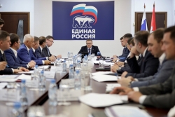 Алексей Текслер провел заседание Президиума регионального отделения партии «Единая Россия»