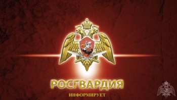 На территории Челябинской области проходит оперативно-профилактическое мероприятие "Оружие-2026"