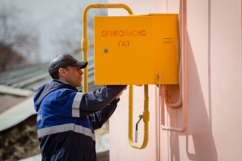 «Единая Россия» внесла законопроект о бесплатном подключении людей к газу