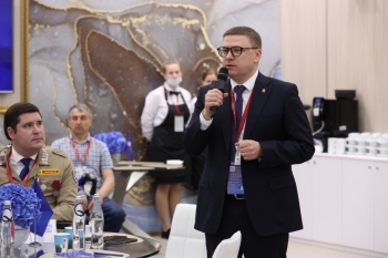 Алексей Текслер принял участие в работе Петербургского международного экономического форума