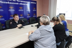 В Отделении МВД России по Чесменскому району состоялось первое в этом году заседание Общественного совета