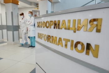 В Челябинской области дети с признаками РАС могут пройти раннюю диагностику