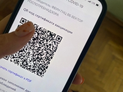 Челябинский областной суд признал законным распоряжение властей о QR кодах в общественных местах