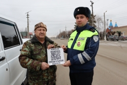 На территории Чесменского района проходит оперативно-профилактическое мероприятие «Нетрезвый водитель»