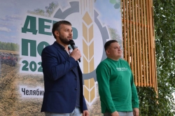 В Челябинской области состоялась сельскохозяйственная выставка «День поля-2023»