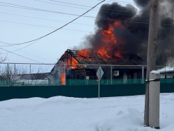 Поможем вместе!