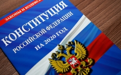 Владимир Путин назначил голосование по поправкам в Конституцию РФ на 1 июля