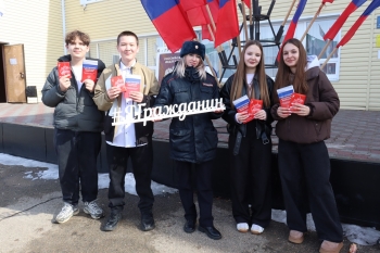 В Чесменском округе состоялось торжественное вручение паспортов