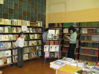 Сегодня праздник - Международный день школьных библиотек