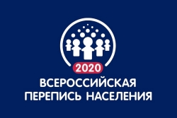 Жители Чесменского района могут принять участие в конкурсе по выбору талисмана будущей переписи населения