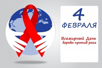 В 2022 году в Чесменском районе выявлено 84 случая онкологических заболеваний