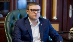 Алексей Текслер продлил режим повышенной готовности на территории Челябинской области до конца мая