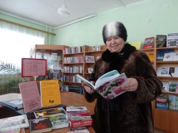 В Чесменской библиотеке отметили Международный день дарения книги