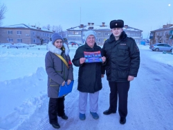 Полицейские Чесменского района провели профилактическое мероприятие  «Не дай себя обмануть!»