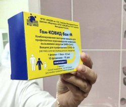 В Челябинской области стартовала вакцинация подростков от COVID-19