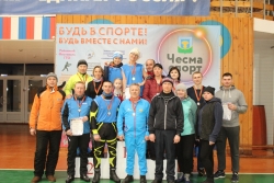 Лыжной эстафетой стартовала VI спартакиада трудовых коллективов Чесмы
