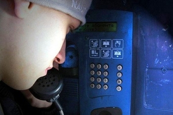 Будьте бдительны: в Челябинской области орудуют телефонные мошенники!