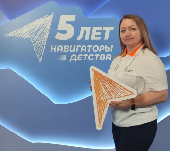 Новые горизонты воспитания: чесменский советник на окружном форуме
