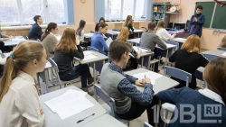 В России учителя школ будут получать выплату за классное руководство