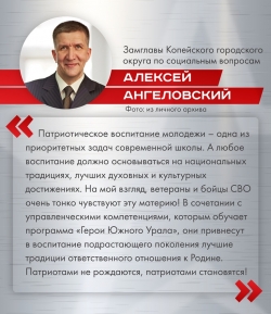 Теория + практика у военнослужащего = руководящая должность в гражданской жизни