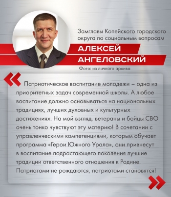 Теория + практика у военнослужащего = руководящая должность в гражданской жизни
