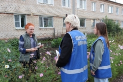 Народные дружинники напоминают жителям Чесменского района об уловках мошенников