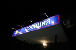 Полиция предупреждает: как снизить вероятность угона автомашины